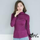 雅格-保暖衣 莫代爾高領無縫彈性舒適貼身保暖衣 FREE(葡萄紫)